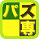 攻略情報ブラウザ for パズドラ